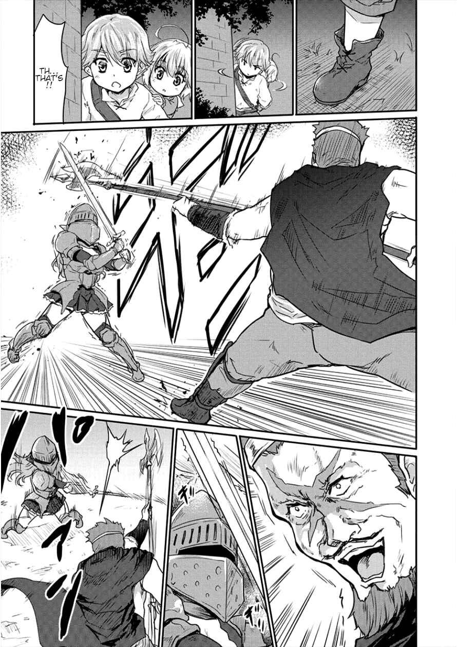 Page 8 Chapter 6 The Prodigy Sefirias Overpowering Program