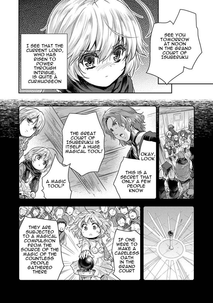 Page 10 Chapter 33 The Prodigy Sefirias Overpowering Program