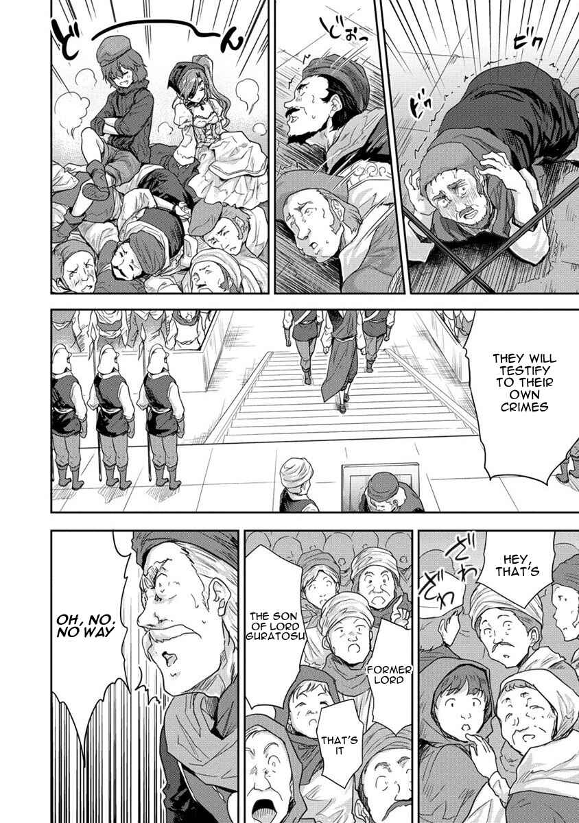 Page 30 Chapter 33 The Prodigy Sefirias Overpowering Program
