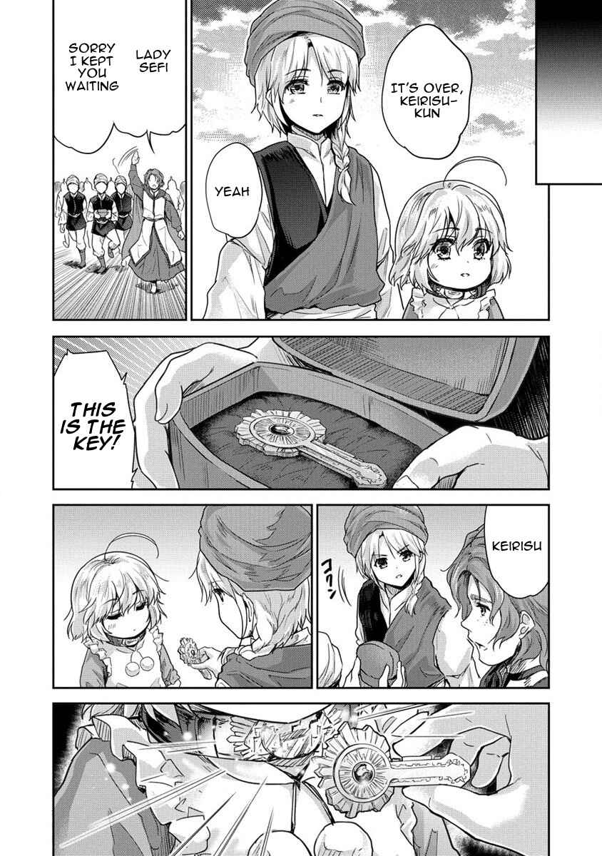 Page 34 Chapter 33 The Prodigy Sefirias Overpowering Program