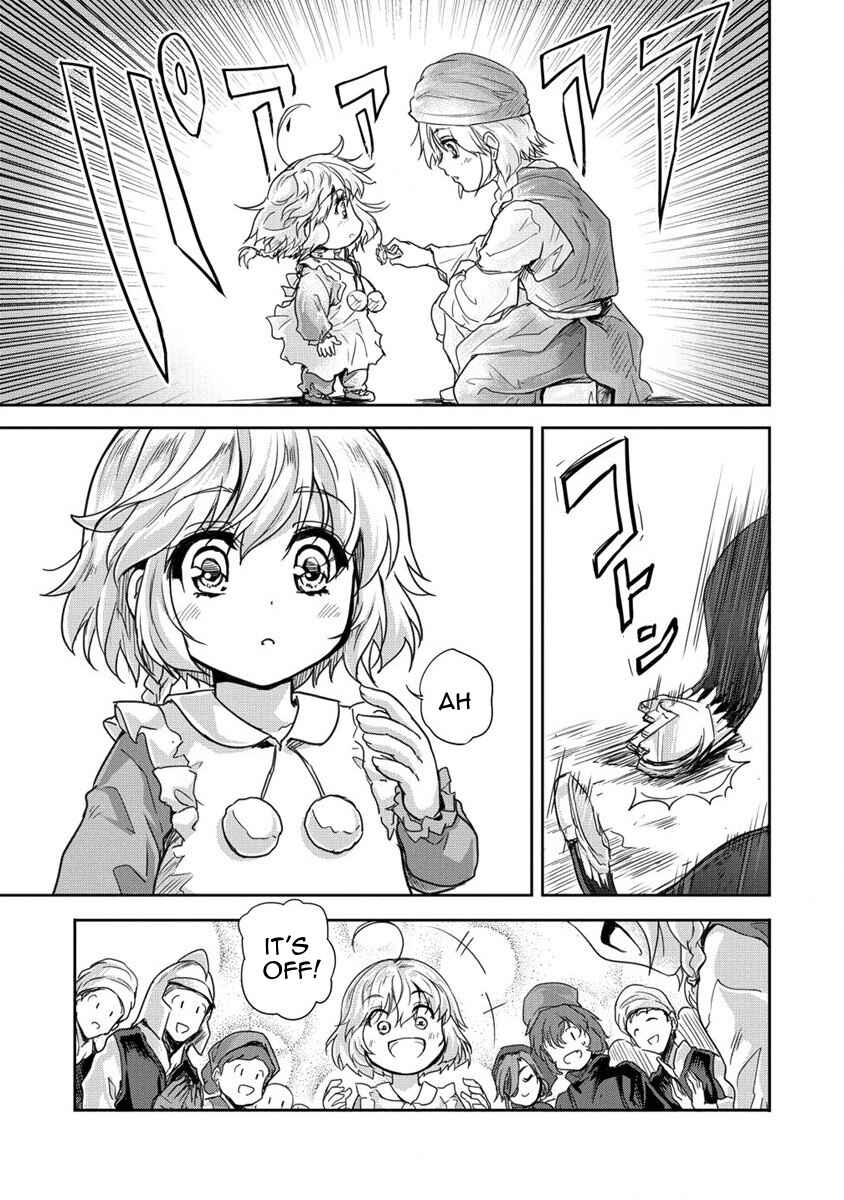 Page 35 Chapter 33 The Prodigy Sefirias Overpowering Program