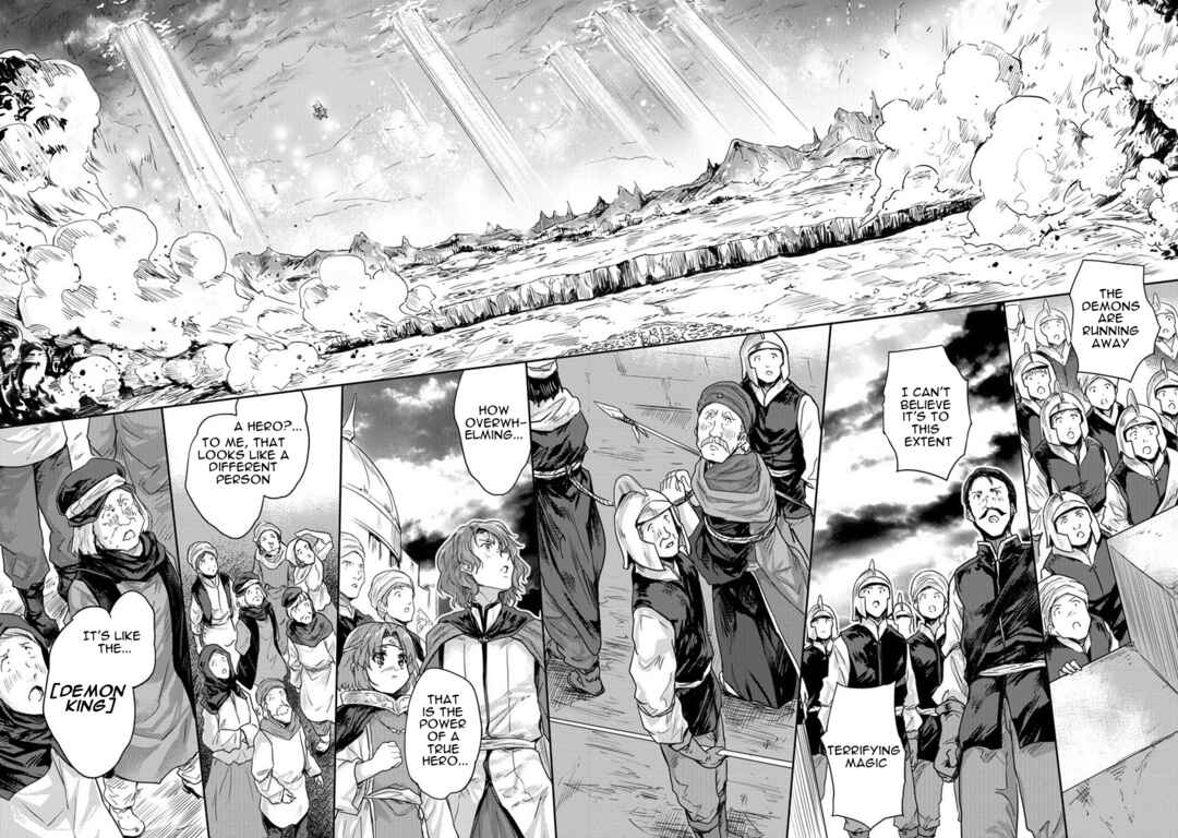 Page 49 Chapter 33 The Prodigy Sefirias Overpowering Program