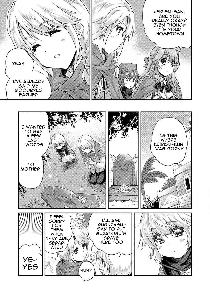 Page 53 Chapter 33 The Prodigy Sefirias Overpowering Program
