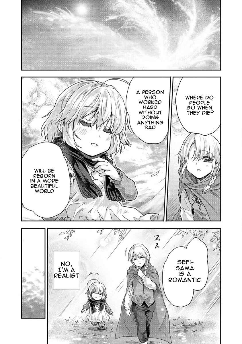 Page 54 Chapter 33 The Prodigy Sefirias Overpowering Program