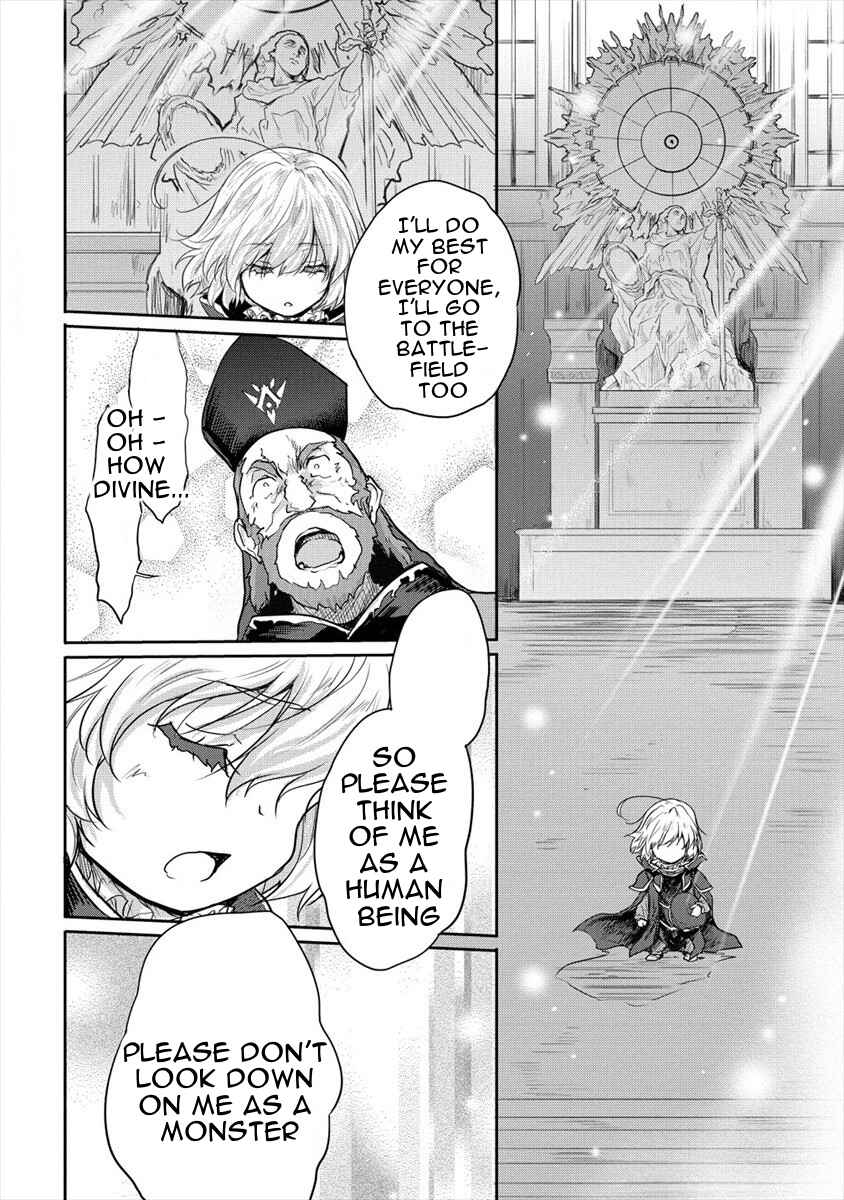 Page 12 Chapter 23 The Prodigy Sefirias Overpowering Program