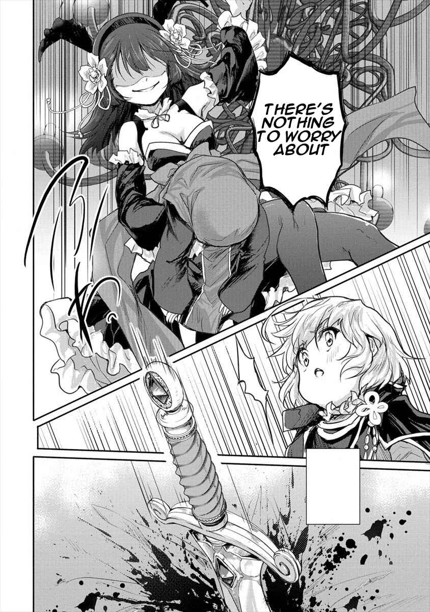 Page 14 Chapter 23 The Prodigy Sefirias Overpowering Program
