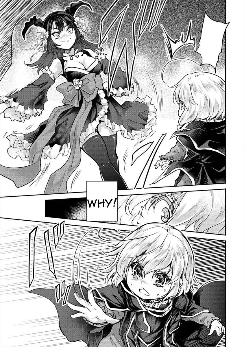 Page 21 Chapter 23 The Prodigy Sefirias Overpowering Program