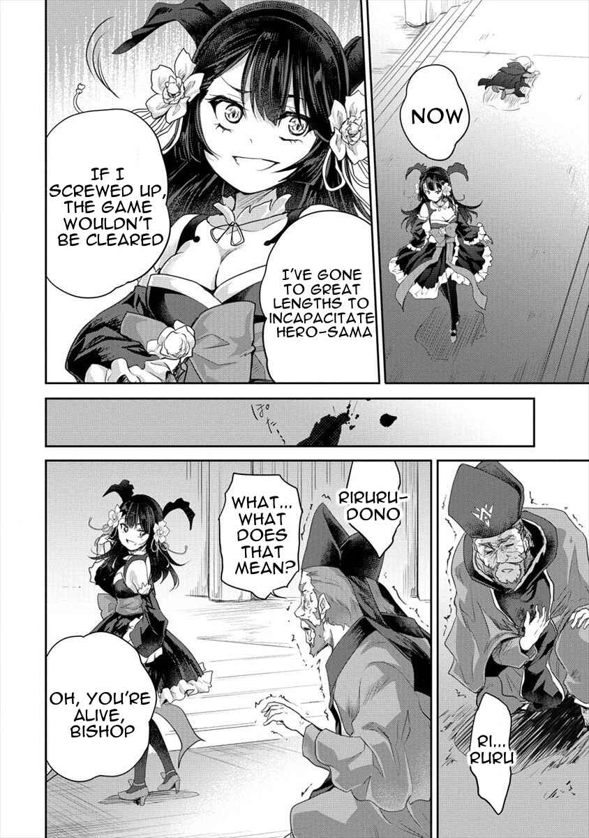 Page 26 Chapter 23 The Prodigy Sefirias Overpowering Program