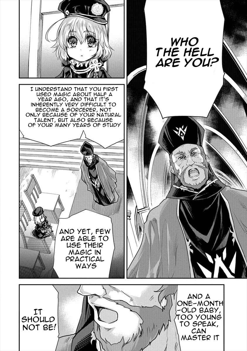Page 6 Chapter 23 The Prodigy Sefirias Overpowering Program