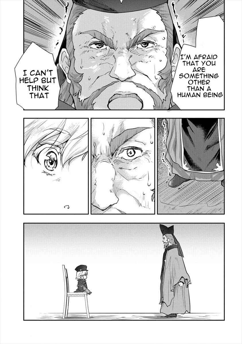 Page 7 Chapter 23 The Prodigy Sefirias Overpowering Program