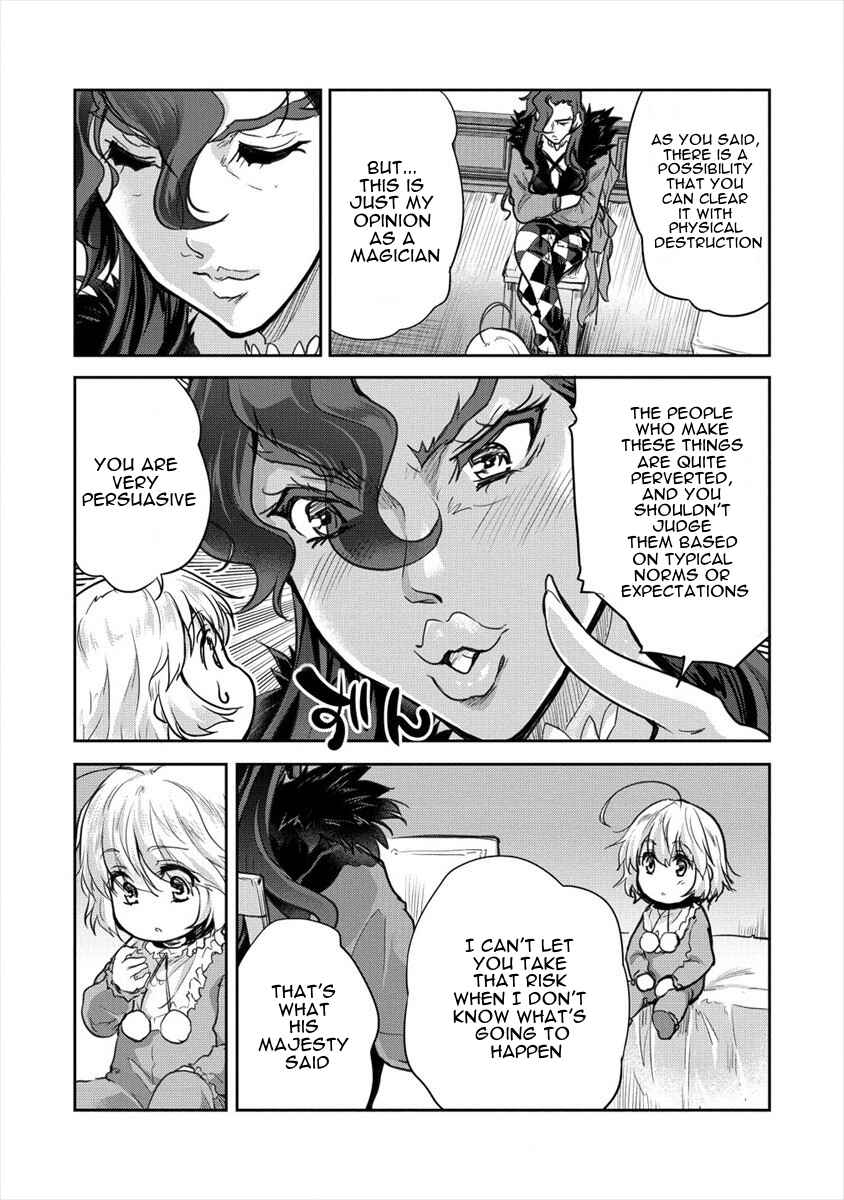 Page 13 Chapter 26 The Prodigy Sefirias Overpowering Program