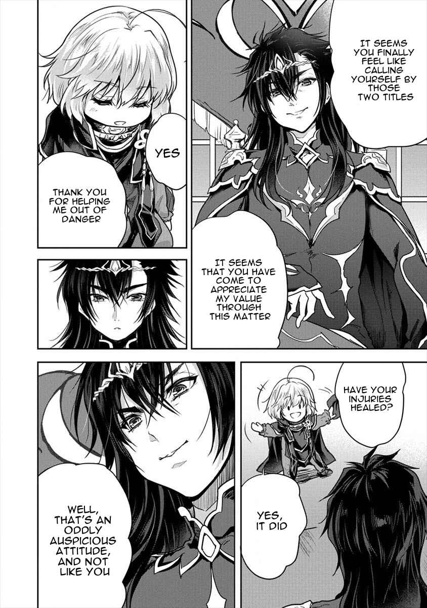 Page 16 Chapter 26 The Prodigy Sefirias Overpowering Program