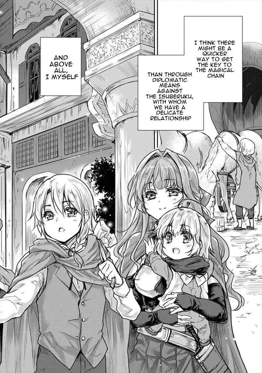 Page 24 Chapter 26 The Prodigy Sefirias Overpowering Program
