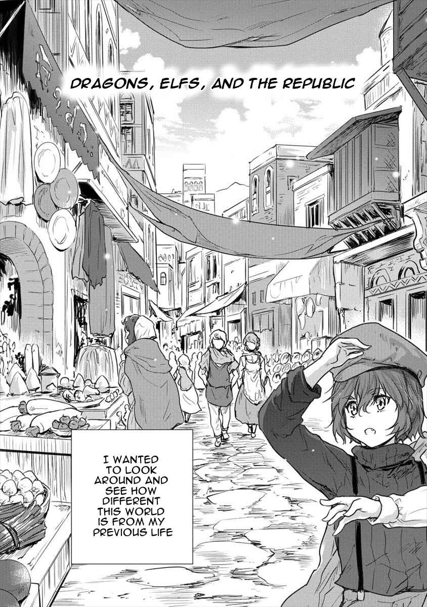 Page 25 Chapter 26 The Prodigy Sefirias Overpowering Program
