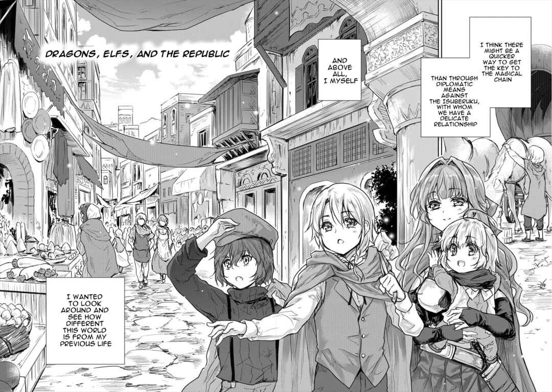 Page 26 Chapter 26 The Prodigy Sefirias Overpowering Program