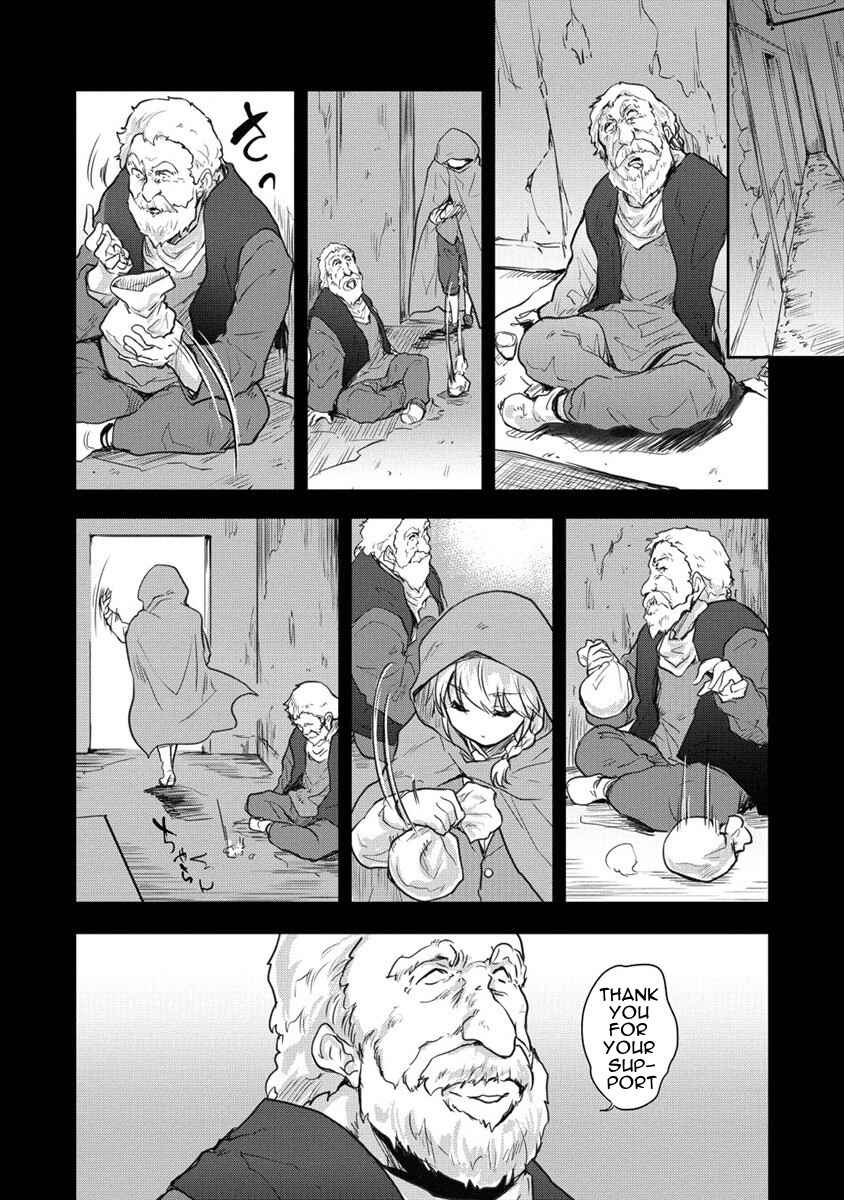 Page 27 Chapter 26 The Prodigy Sefirias Overpowering Program