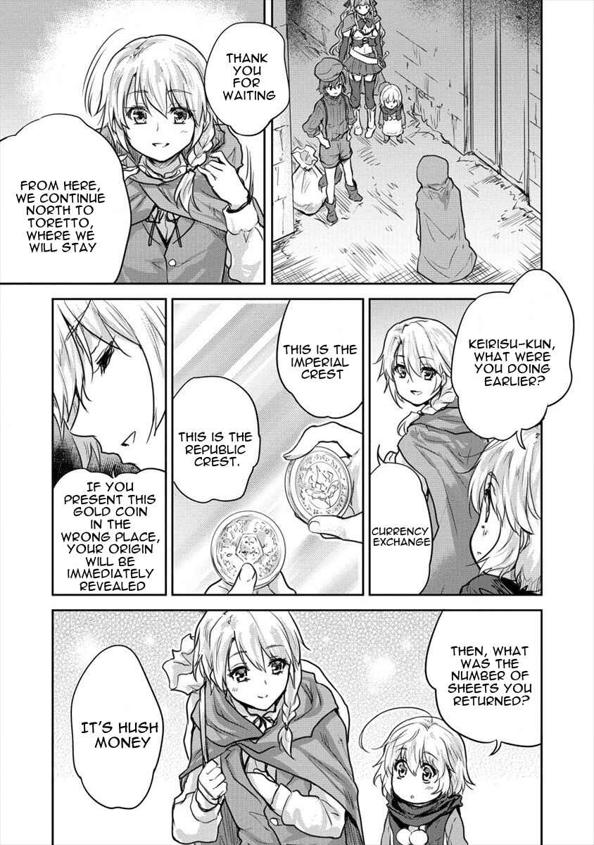 Page 28 Chapter 26 The Prodigy Sefirias Overpowering Program