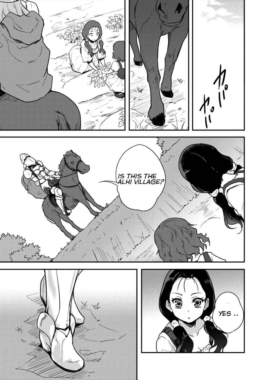 Page 26 Chapter 3 The Prodigy Sefirias Overpowering Program