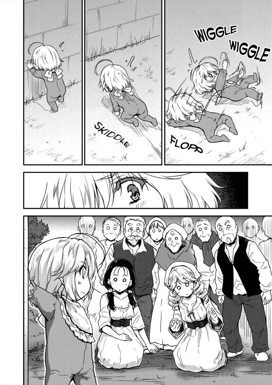 Page 3 Chapter 3 The Prodigy Sefirias Overpowering Program