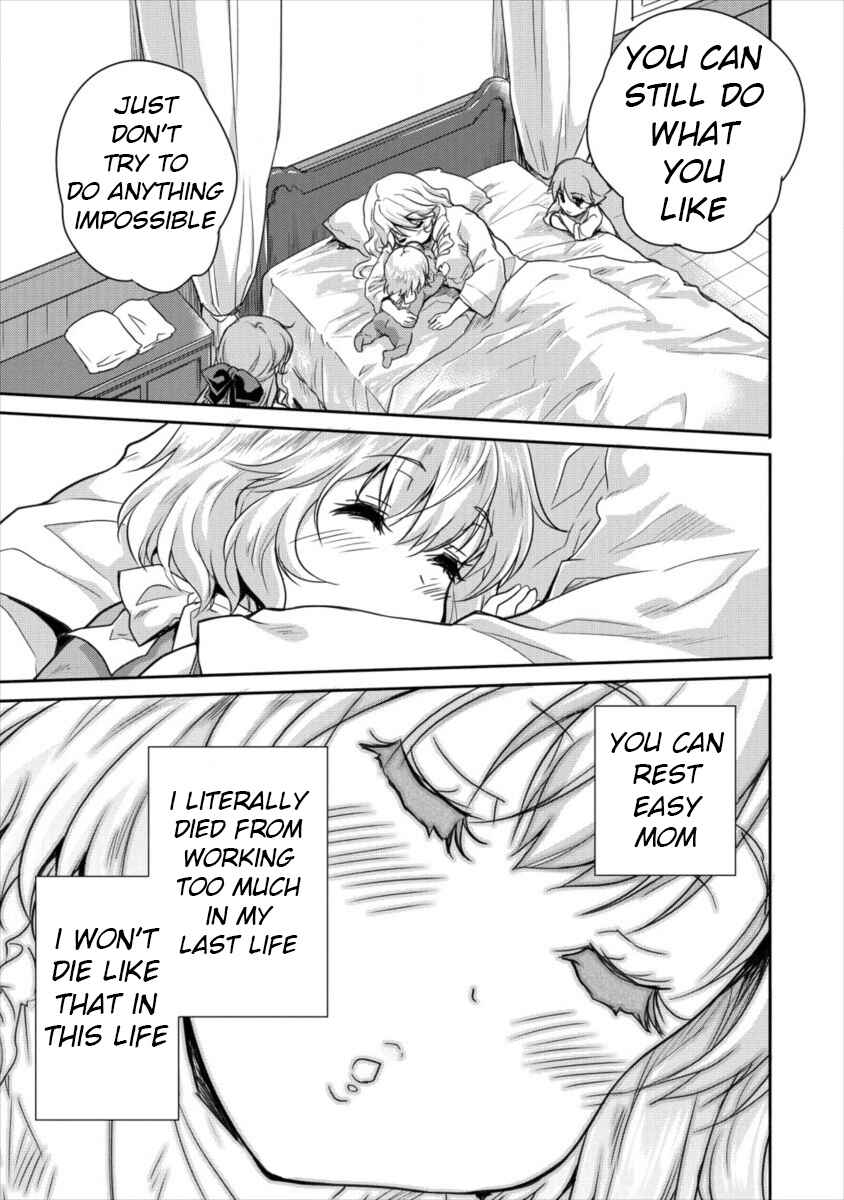 Page 11 Chapter 9 The Prodigy Sefirias Overpowering Program