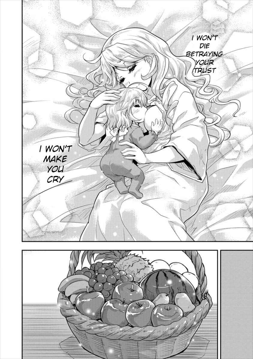 Page 12 Chapter 9 The Prodigy Sefirias Overpowering Program
