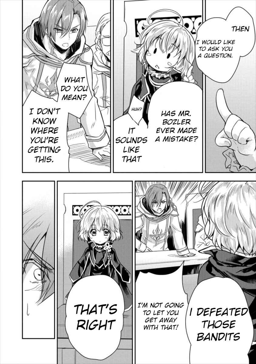 Page 18 Chapter 9 The Prodigy Sefirias Overpowering Program