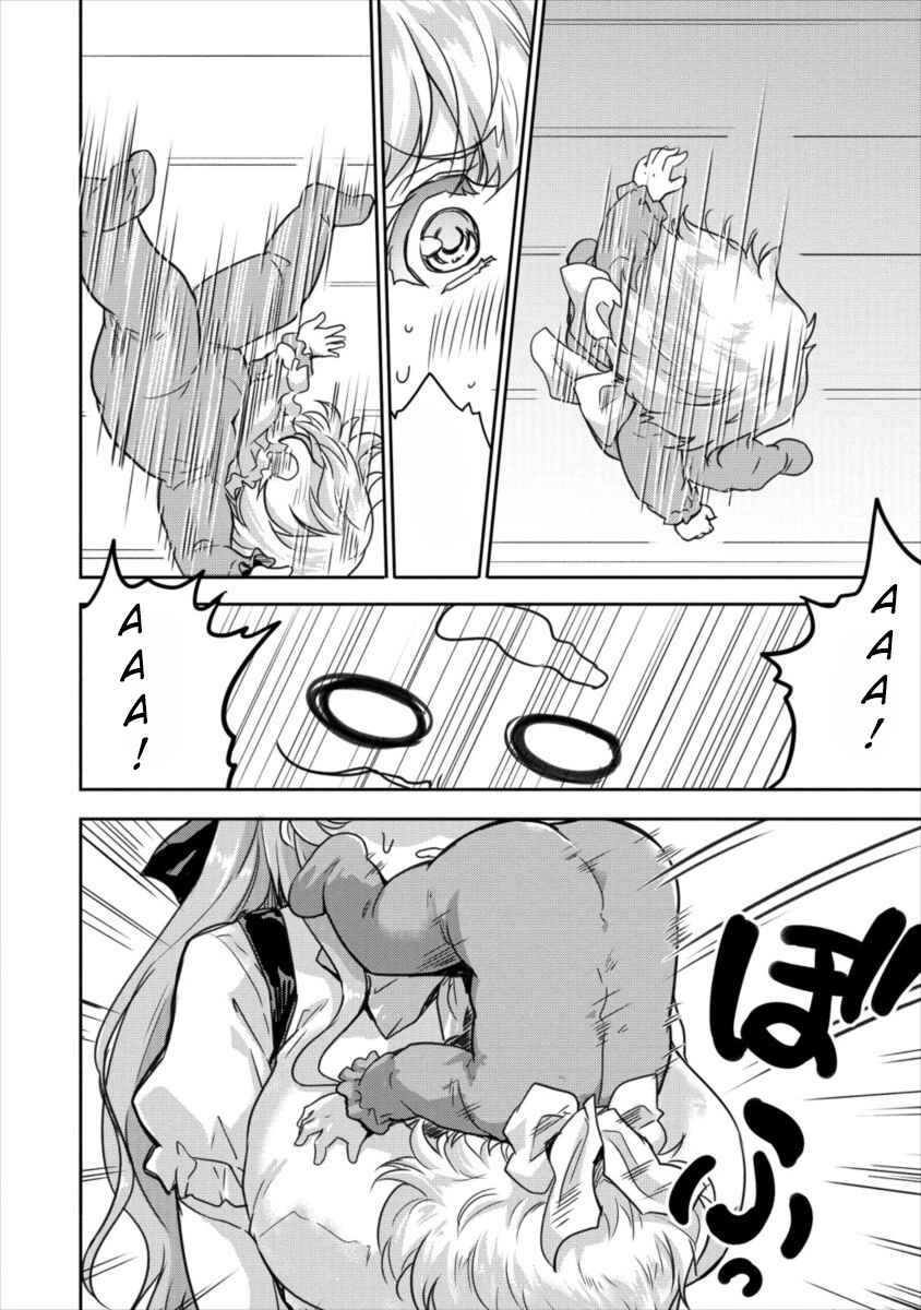 Page 2 Chapter 9 The Prodigy Sefirias Overpowering Program