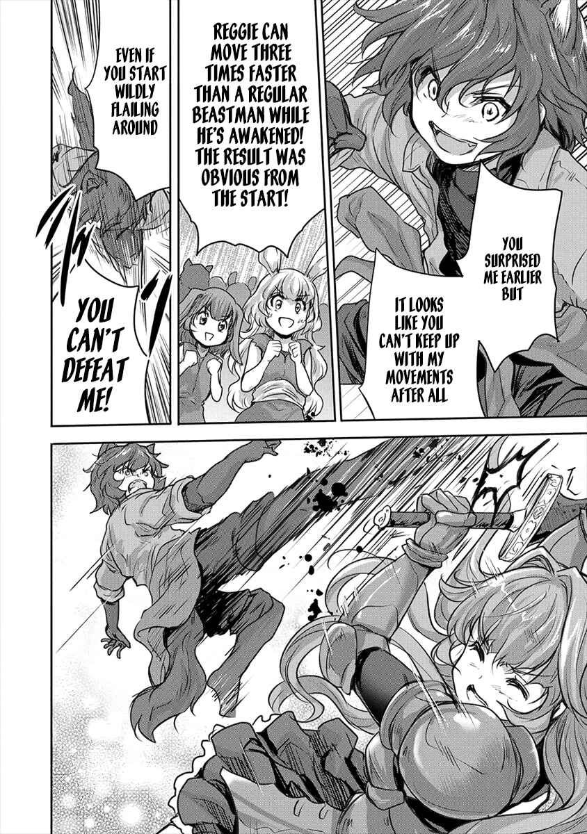 Page 12 Chapter 18 The Prodigy Sefirias Overpowering Program