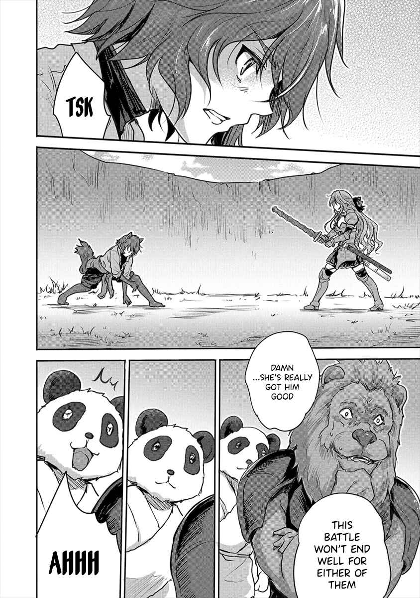 Page 14 Chapter 18 The Prodigy Sefirias Overpowering Program