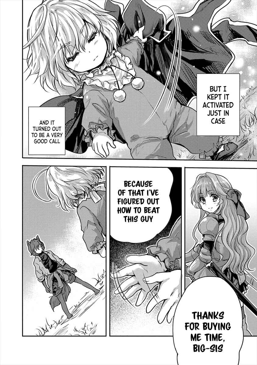 Page 18 Chapter 18 The Prodigy Sefirias Overpowering Program