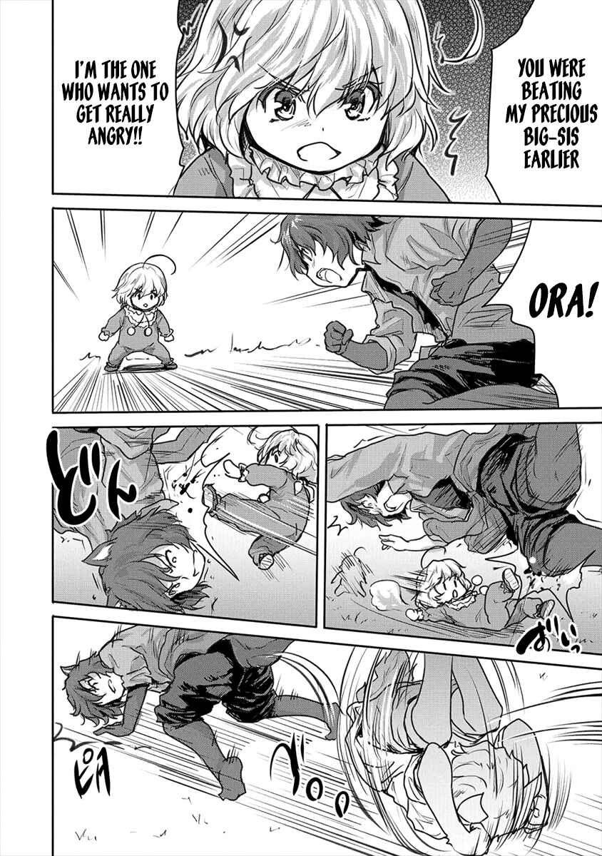 Page 20 Chapter 18 The Prodigy Sefirias Overpowering Program