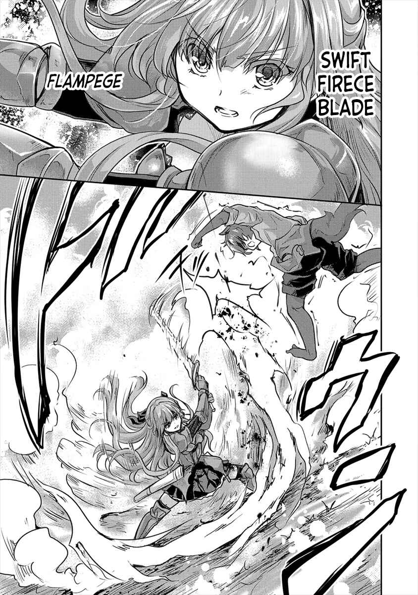 Page 9 Chapter 18 The Prodigy Sefirias Overpowering Program