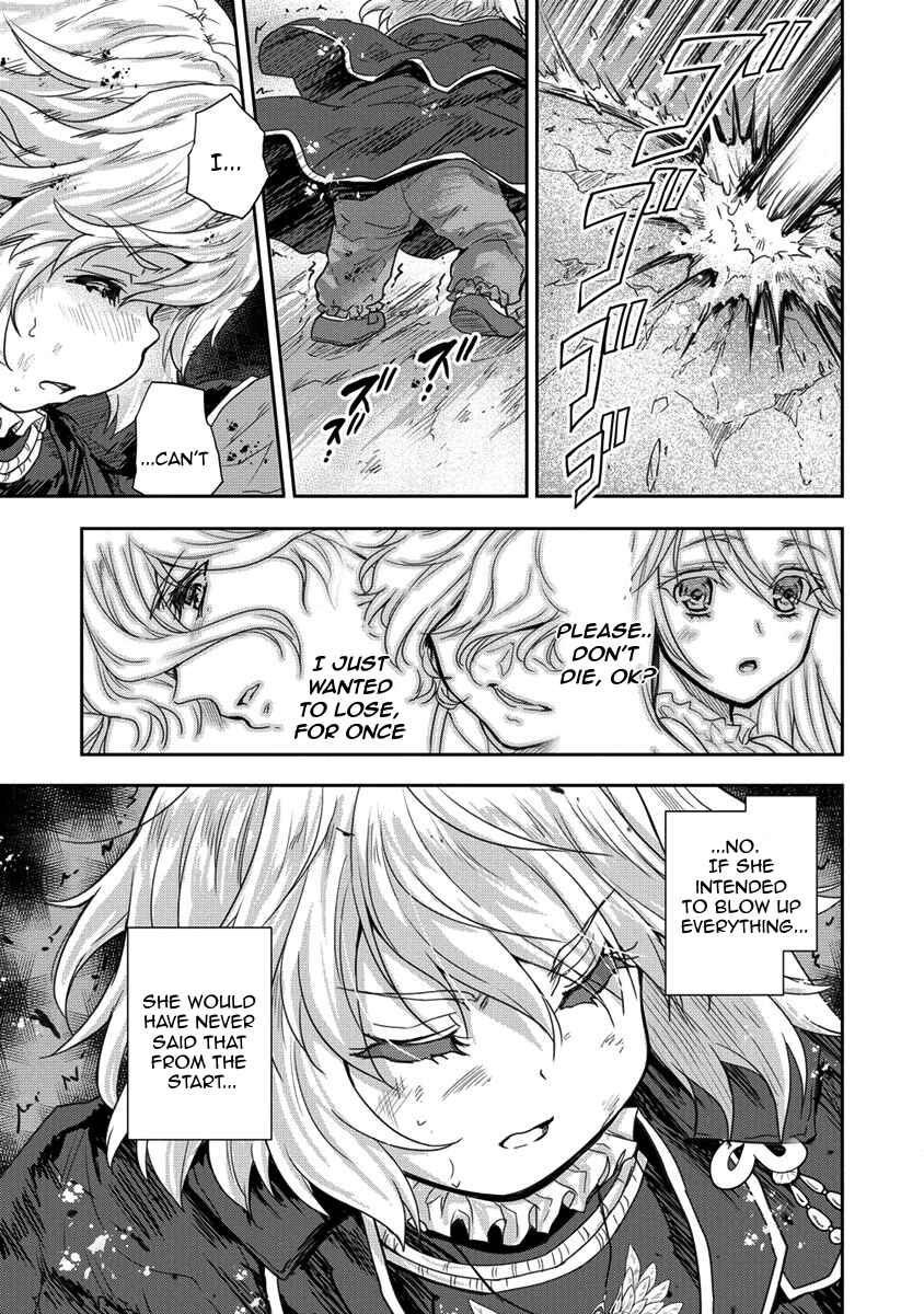 Page 11 Chapter 35.2 The Prodigy Sefirias Overpowering Program