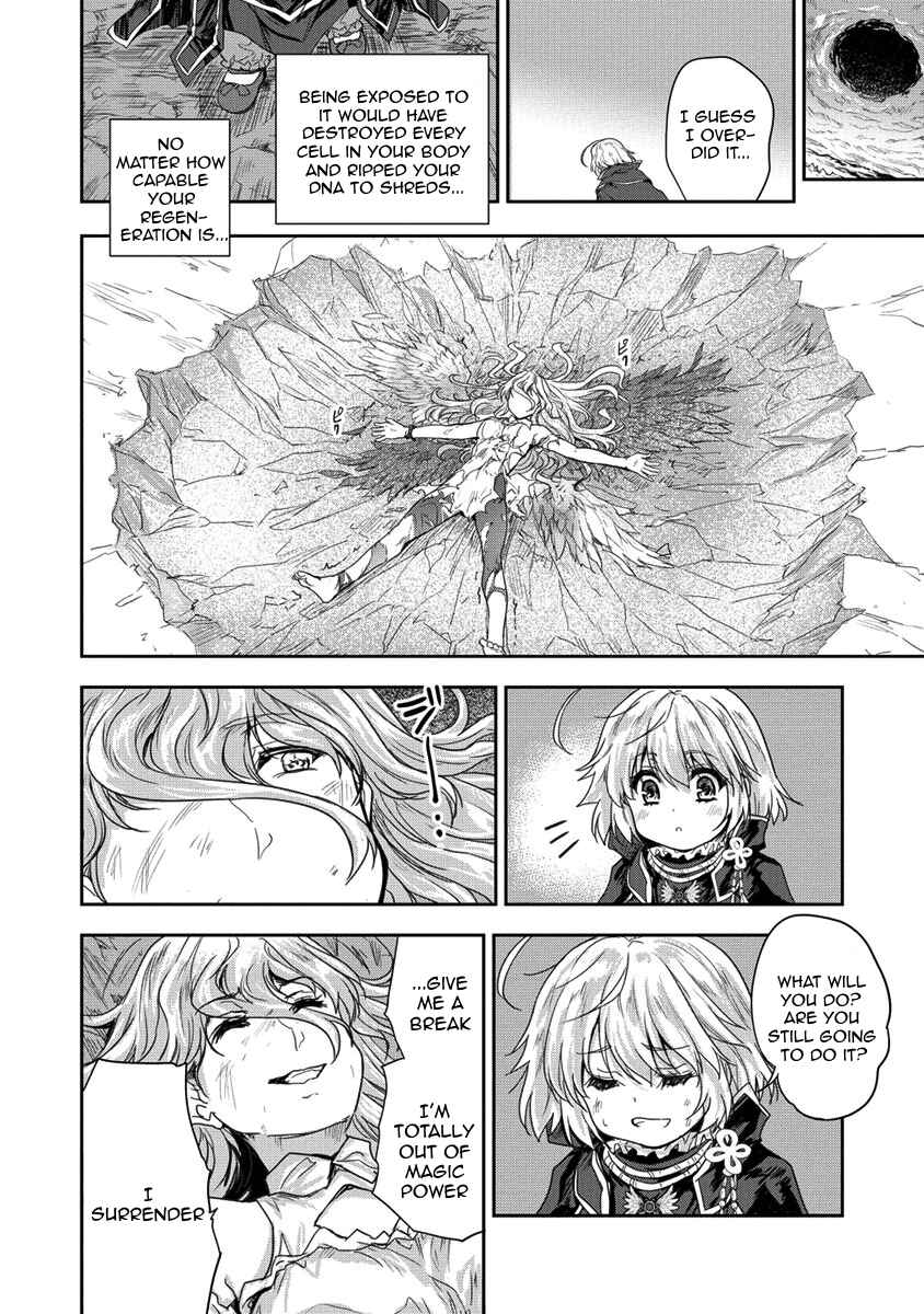 Page 16 Chapter 35.2 The Prodigy Sefirias Overpowering Program