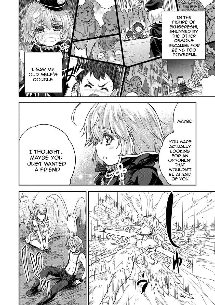 Page 18 Chapter 35.2 The Prodigy Sefirias Overpowering Program