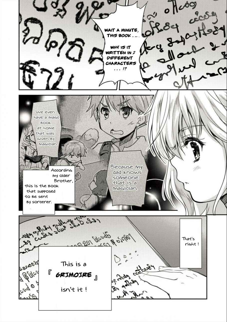 Page 15 Chapter 2 The Prodigy Sefirias Overpowering Program
