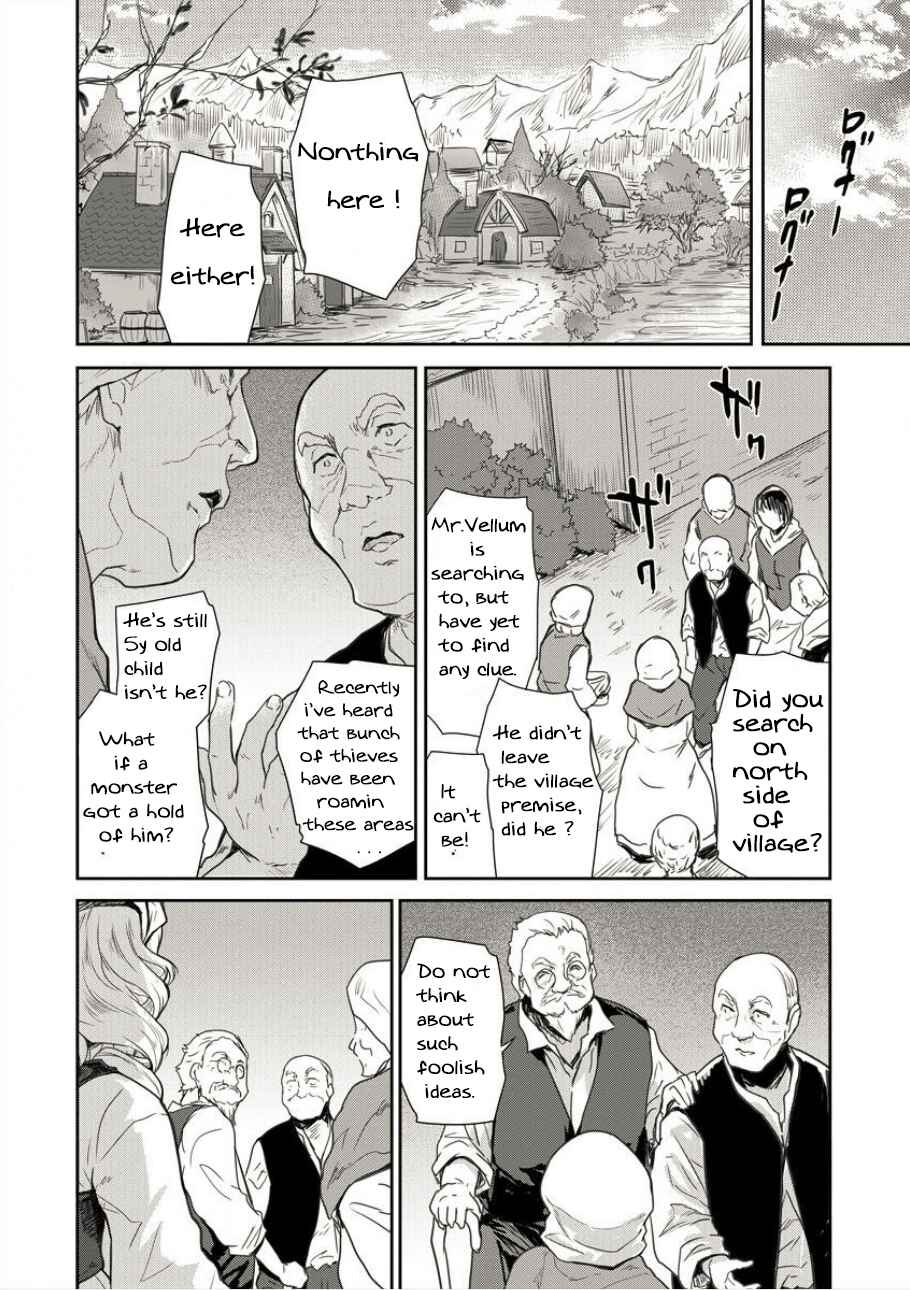 Page 23 Chapter 2 The Prodigy Sefirias Overpowering Program