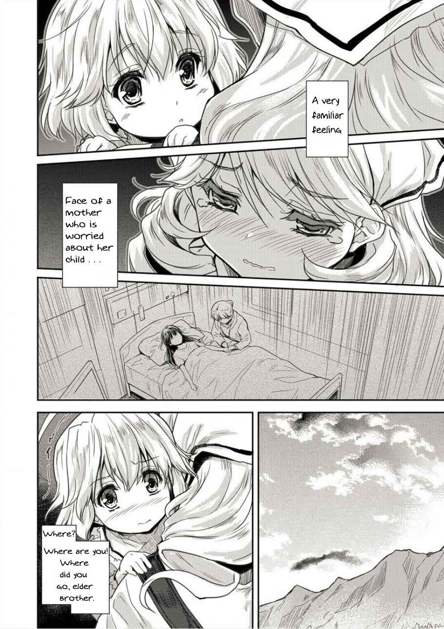 Page 25 Chapter 2 The Prodigy Sefirias Overpowering Program