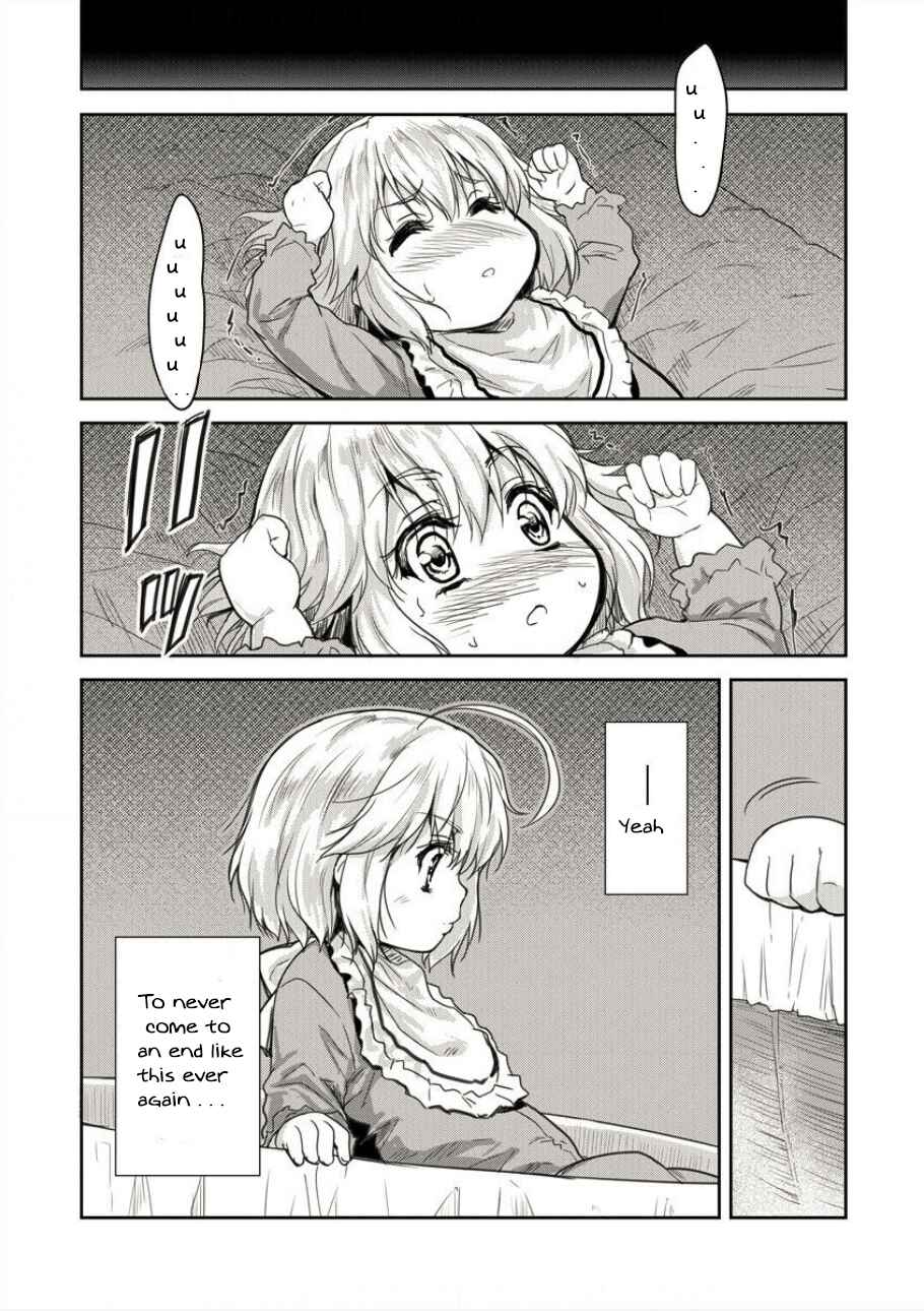 Page 8 Chapter 2 The Prodigy Sefirias Overpowering Program