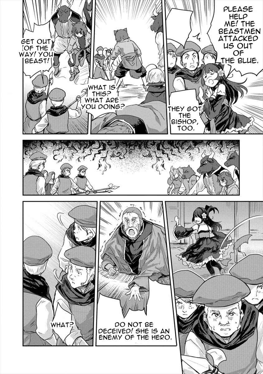 Page 10 Chapter 24 The Prodigy Sefirias Overpowering Program