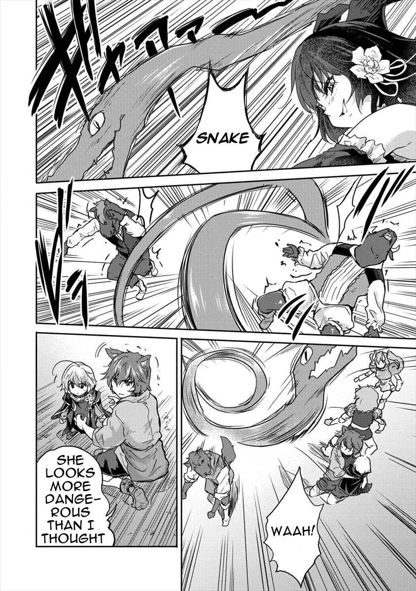 Page 14 Chapter 24 The Prodigy Sefirias Overpowering Program