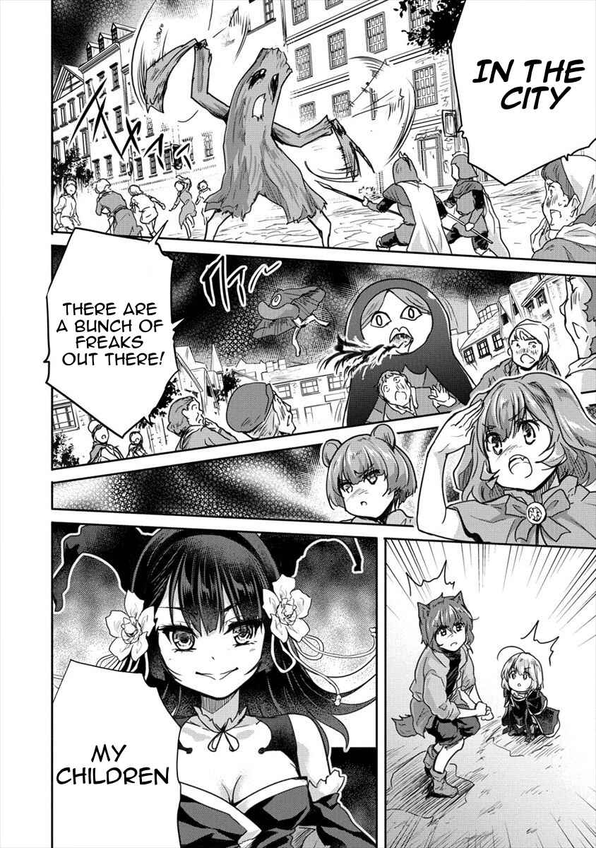 Page 16 Chapter 24 The Prodigy Sefirias Overpowering Program