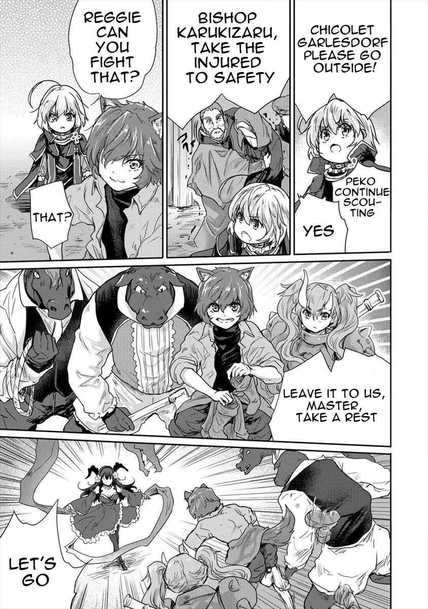 Page 17 Chapter 24 The Prodigy Sefirias Overpowering Program