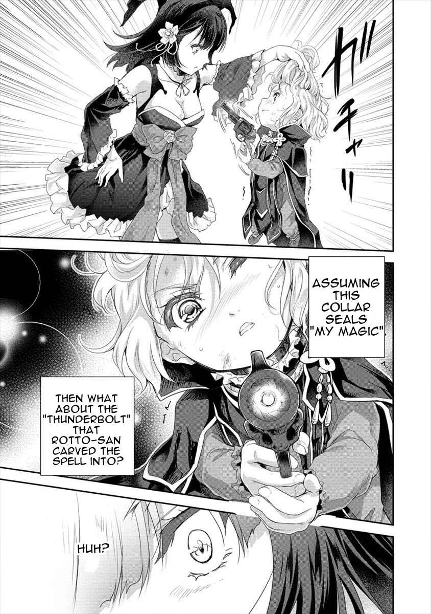 Page 5 Chapter 24 The Prodigy Sefirias Overpowering Program