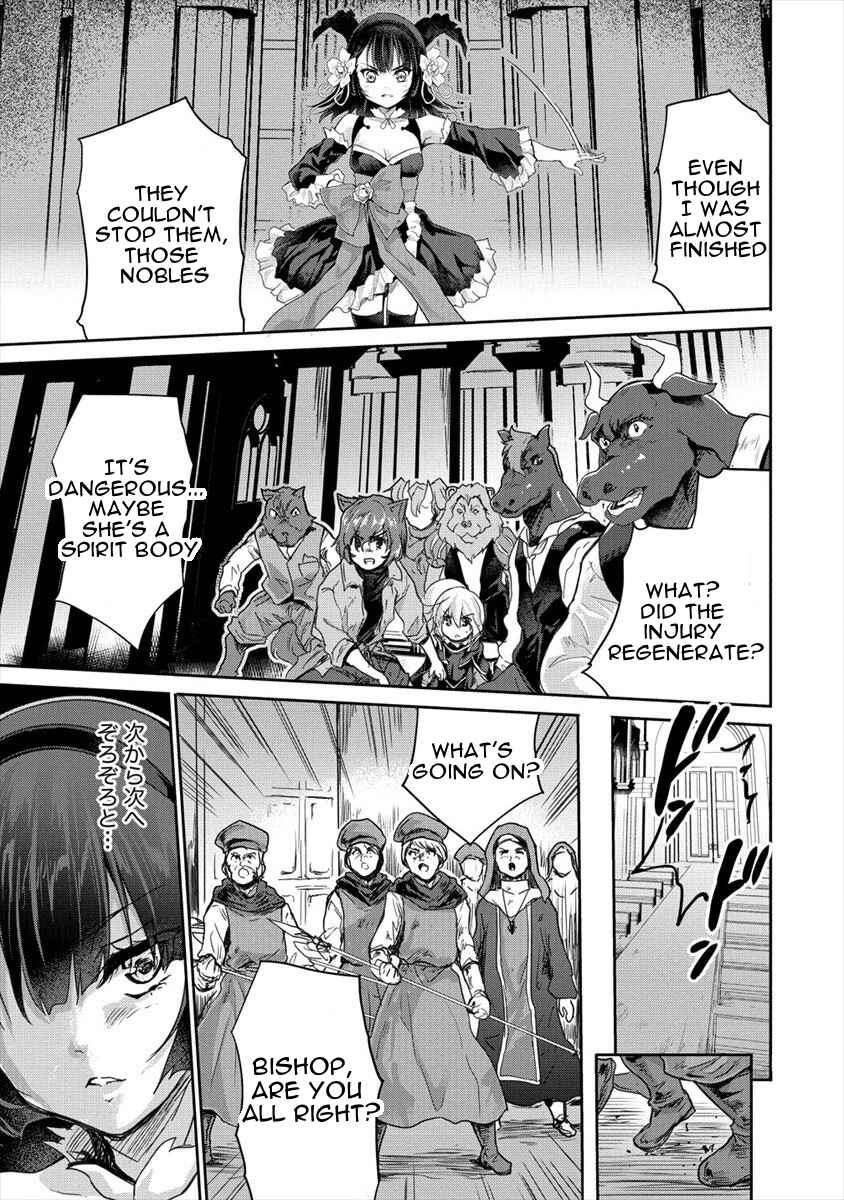 Page 9 Chapter 24 The Prodigy Sefirias Overpowering Program
