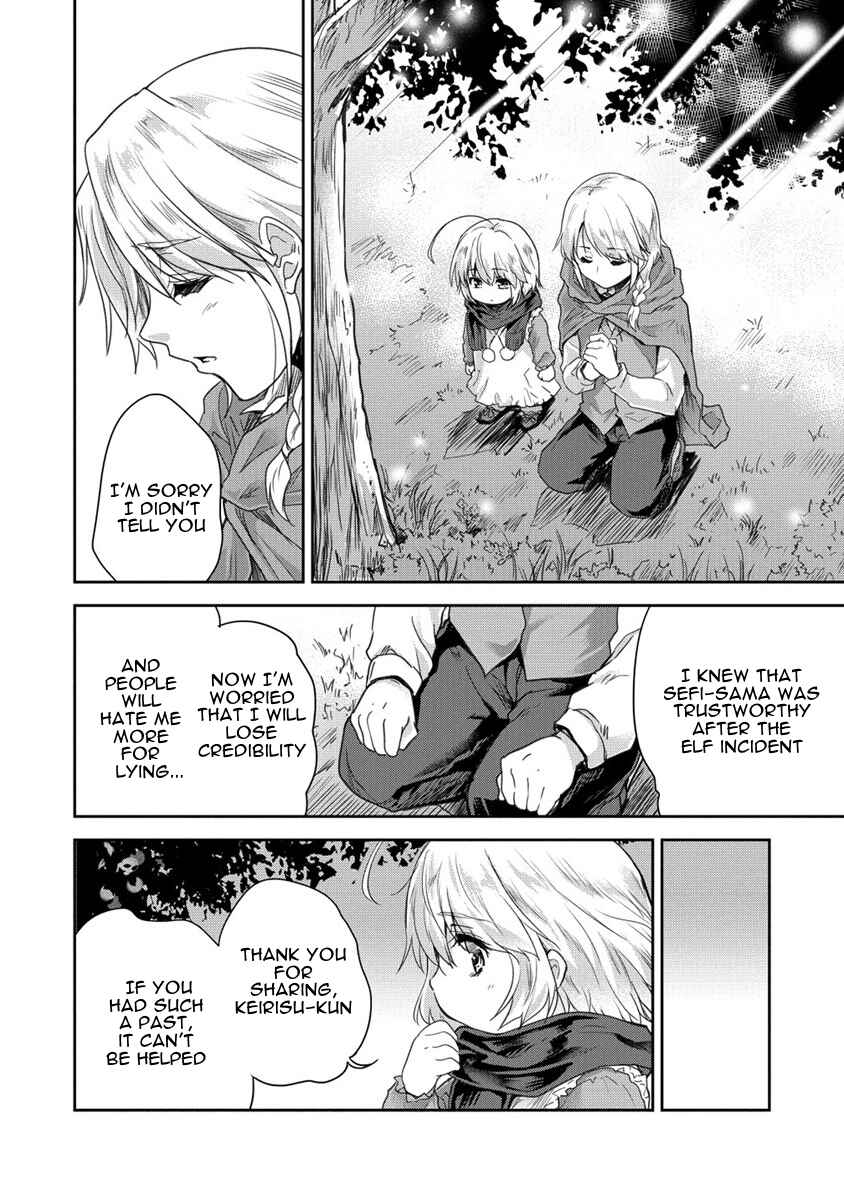 Page 16 Chapter 32 The Prodigy Sefirias Overpowering Program