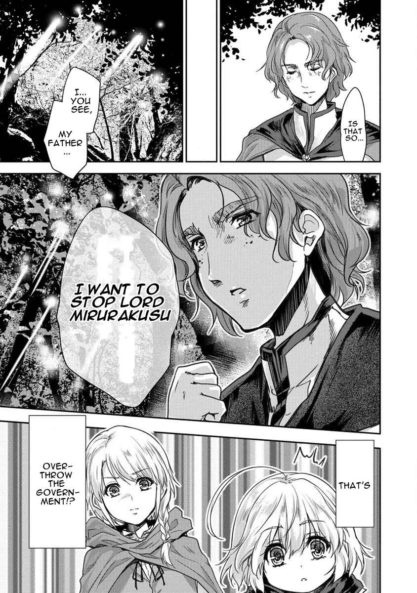 Page 25 Chapter 32 The Prodigy Sefirias Overpowering Program