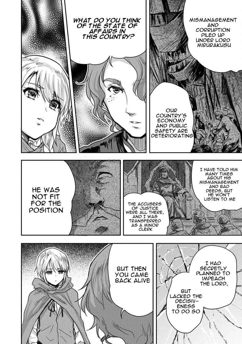 Page 26 Chapter 32 The Prodigy Sefirias Overpowering Program