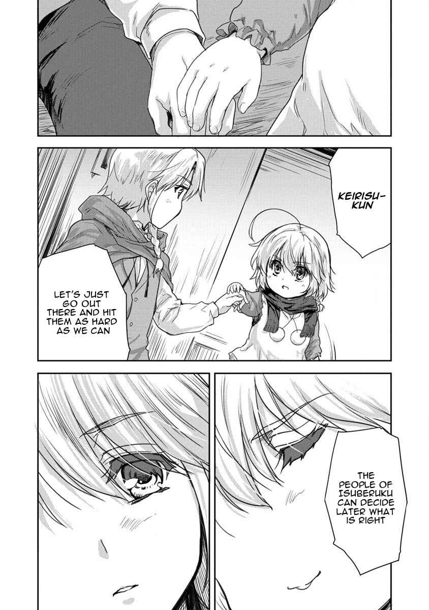 Page 35 Chapter 32 The Prodigy Sefirias Overpowering Program