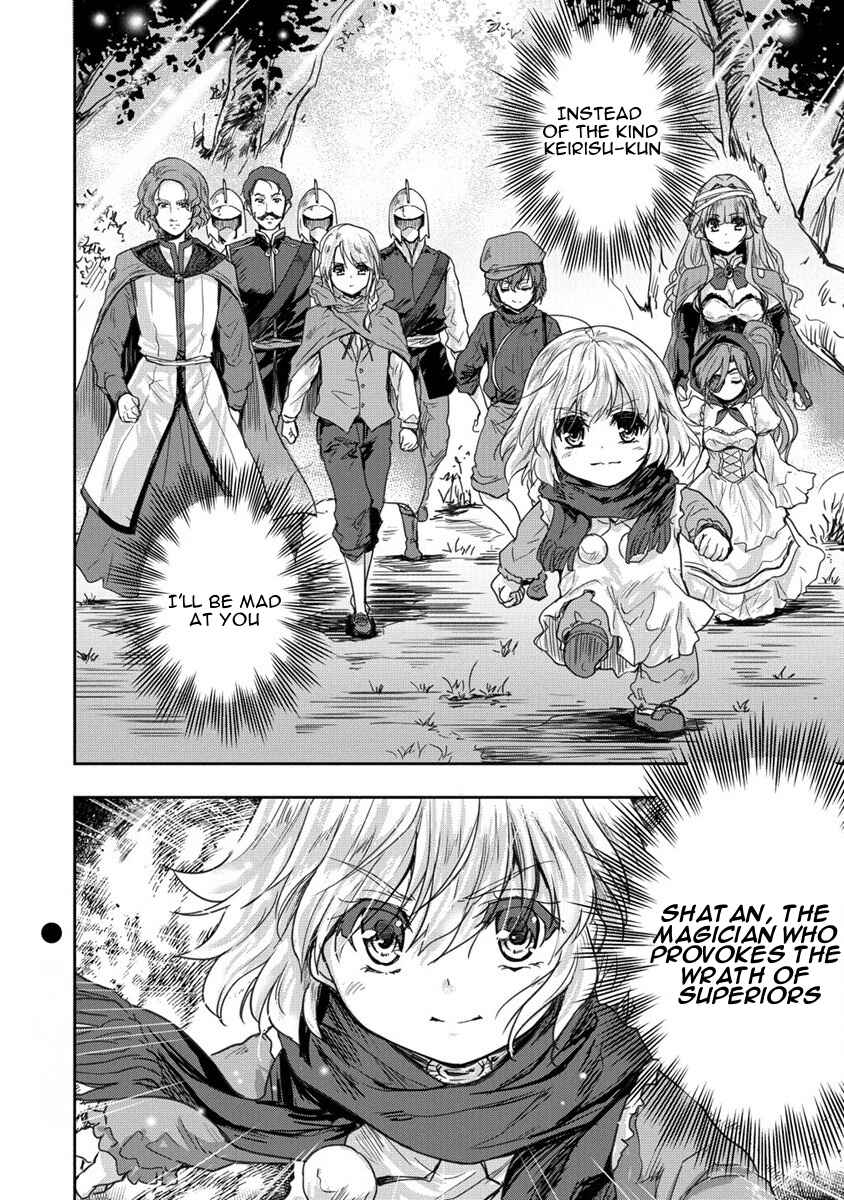 Page 36 Chapter 32 The Prodigy Sefirias Overpowering Program